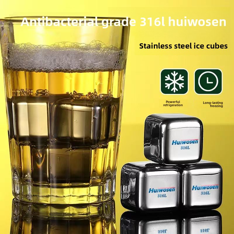 Wine Beer Cooler - 316 ステンレス鋼アイスキューブリサイクル家庭用 304 金属インスタント冷凍アイスペレットビールウイスキーアイスワイン冷却