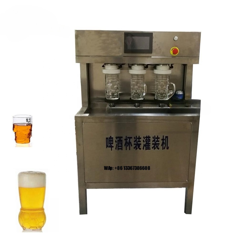 カップ用の手動ビール充填機、酒類ワインウォッカアルコール瓶詰 - Wine Vodka Beer のレビューと価格