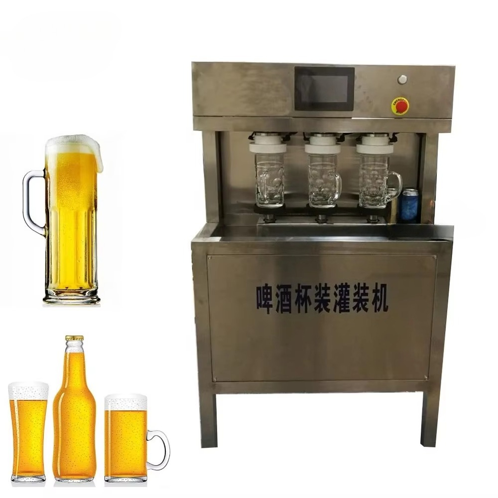 カップ用の手動ビール充填機、酒類ワインウォッカアルコール瓶詰 - Wine Vodka Beer のレビューと価格