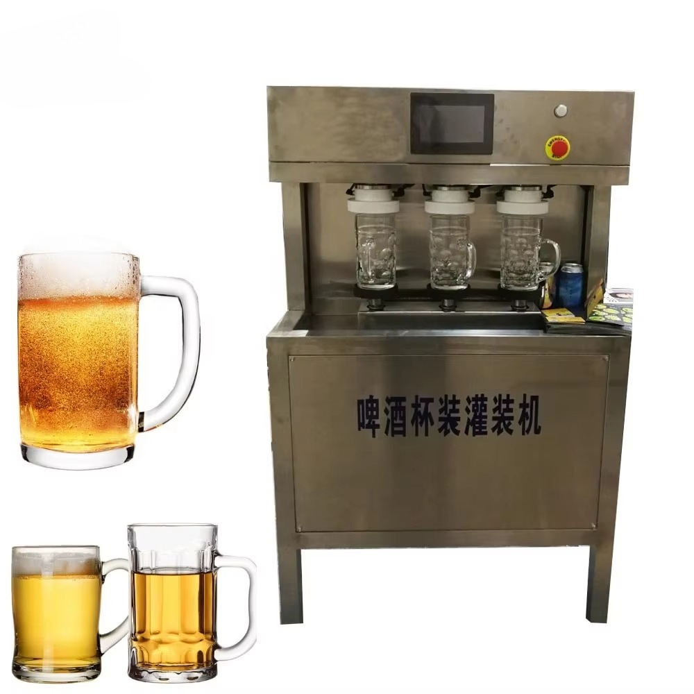 カップ用の手動ビール充填機、酒類ワインウォッカアルコール瓶詰 - Wine Vodka Beer のレビューと価格