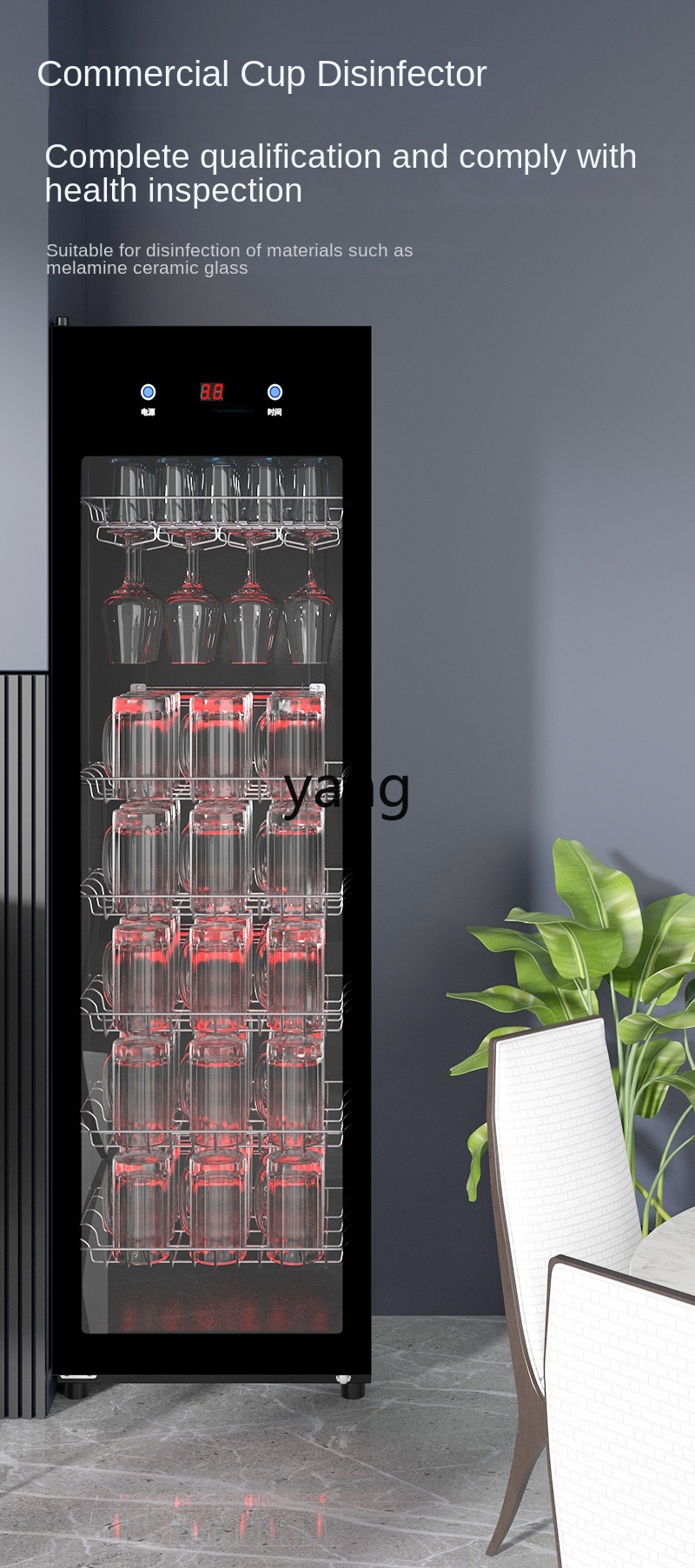 CX大容量ホテルティーハウスチェス＆カードルームKTVビール - Beer & Wine Grab のレビューと価格
