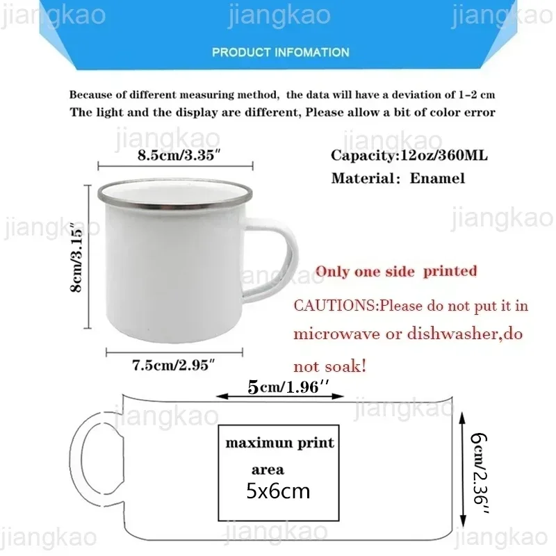 ヒーロープリントエナメルマグカップ、父の日マグ、コーヒーカッ - Wine Beer Coffee のレビューと価格