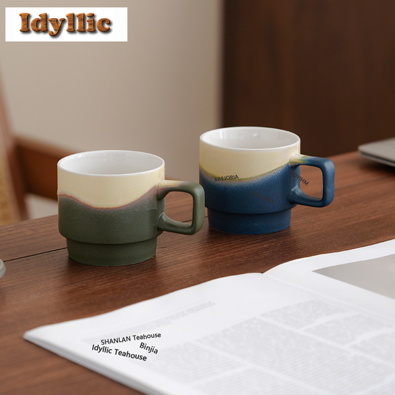 HOYIHM 250ml グラデーションカラーコーヒーマグ  - Wine Beer Coffee のレビューと価格